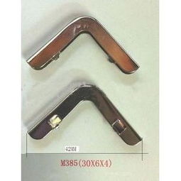 廣州市服飾箱包五金配件批發(fā)指南 筆記本護(hù)角、文具角、菜譜包角價(jià)格與廠家現(xiàn)貨供應(yīng)