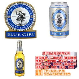 鹽城荷花白酒與德飲德國啤酒 傳統(tǒng)與現(xiàn)代的交融，酒類經(jīng)營新趨勢
