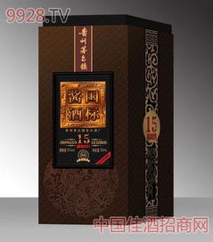 貴州國標醬酒5，誠邀全國實力伙伴共創(chuàng)醬香財富新篇章