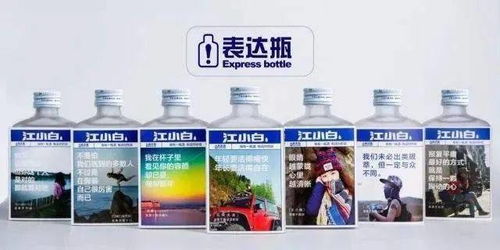 馬太效應(yīng)下的市場(chǎng)變局 區(qū)域中小酒企的生存之道