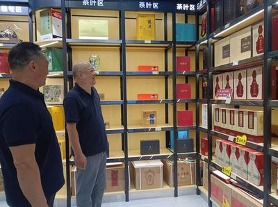 河南酒協(xié)監(jiān)事長(zhǎng)王雷一行深入漯河市酒類市場(chǎng)調(diào)研，助力酒類經(jīng)營(yíng)規(guī)范發(fā)展
